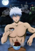 Gintama__________5043cc2004cc2.jpg